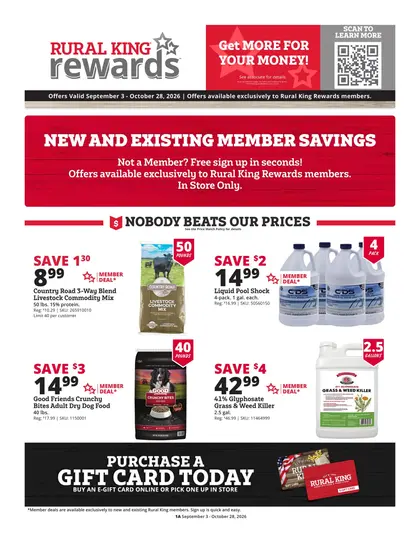 Rural King Rural King Rewards Members Only