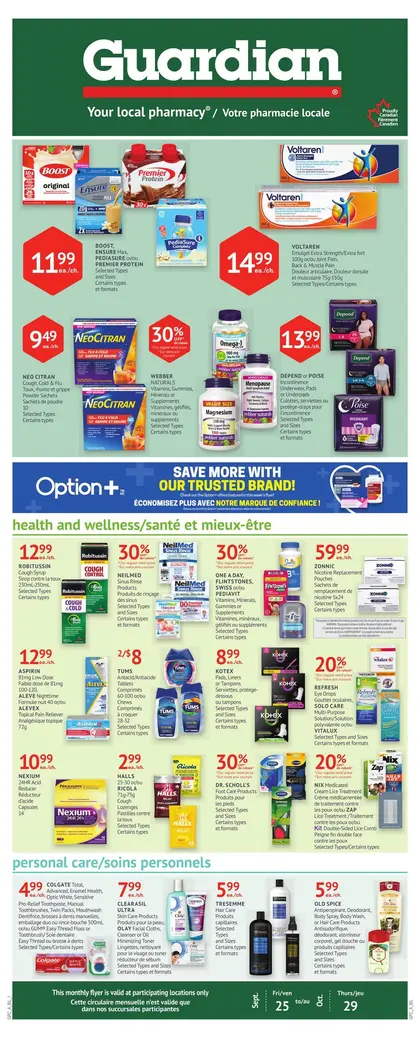 Guardian Prescription Centre Flyer 25 km