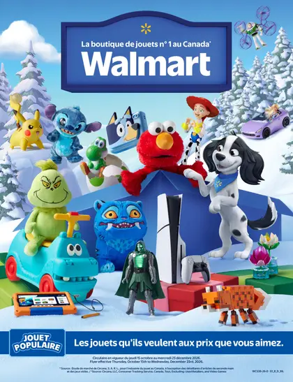 Walmart Toy Shop
