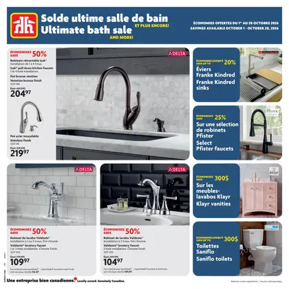 Home Hardware Ultimate Bath Sale
