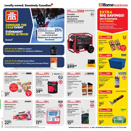 Home Hardware Home Hardware