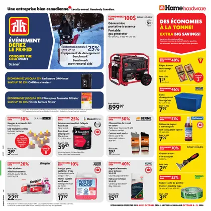 Home Hardware Home Hardware