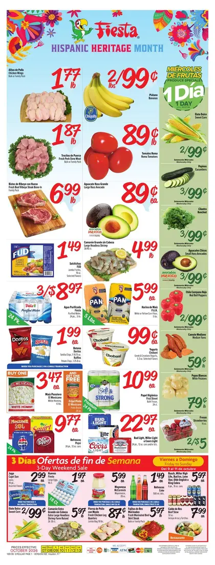 Fiesta Mart Weekly Ad