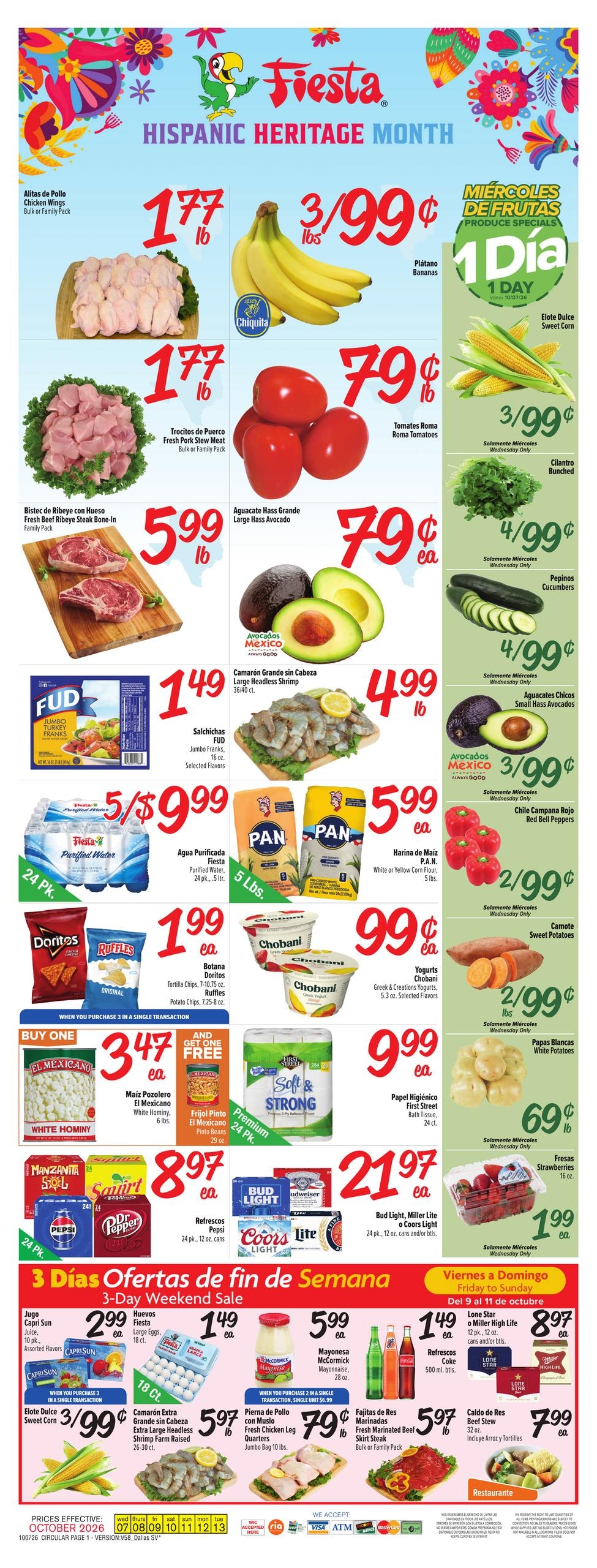 Fiesta Mart weekly ad page 1