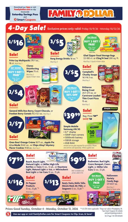 Family Dollar Current Ad