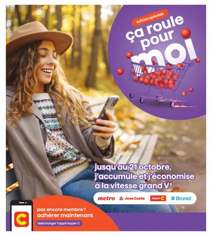 Super C Flyer