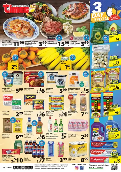 Times Supermarket Indexed Weekly