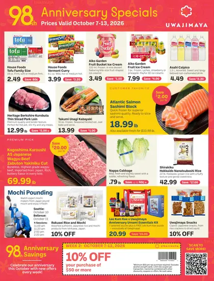 Uwajimaya Indexed Weekly