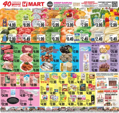 H Mart Indexed Weekly
