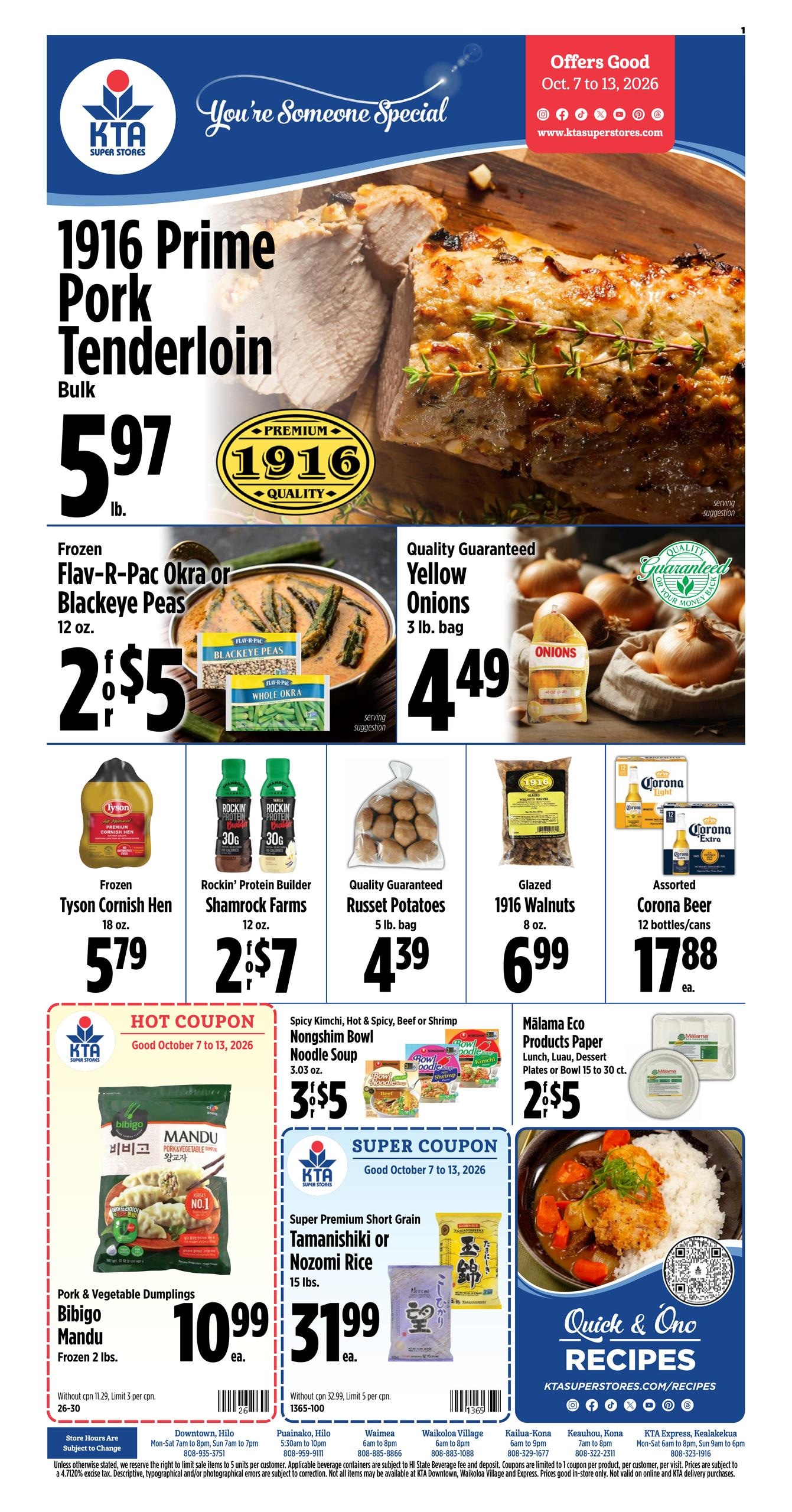 KTA Super Stores weekly ad page 1