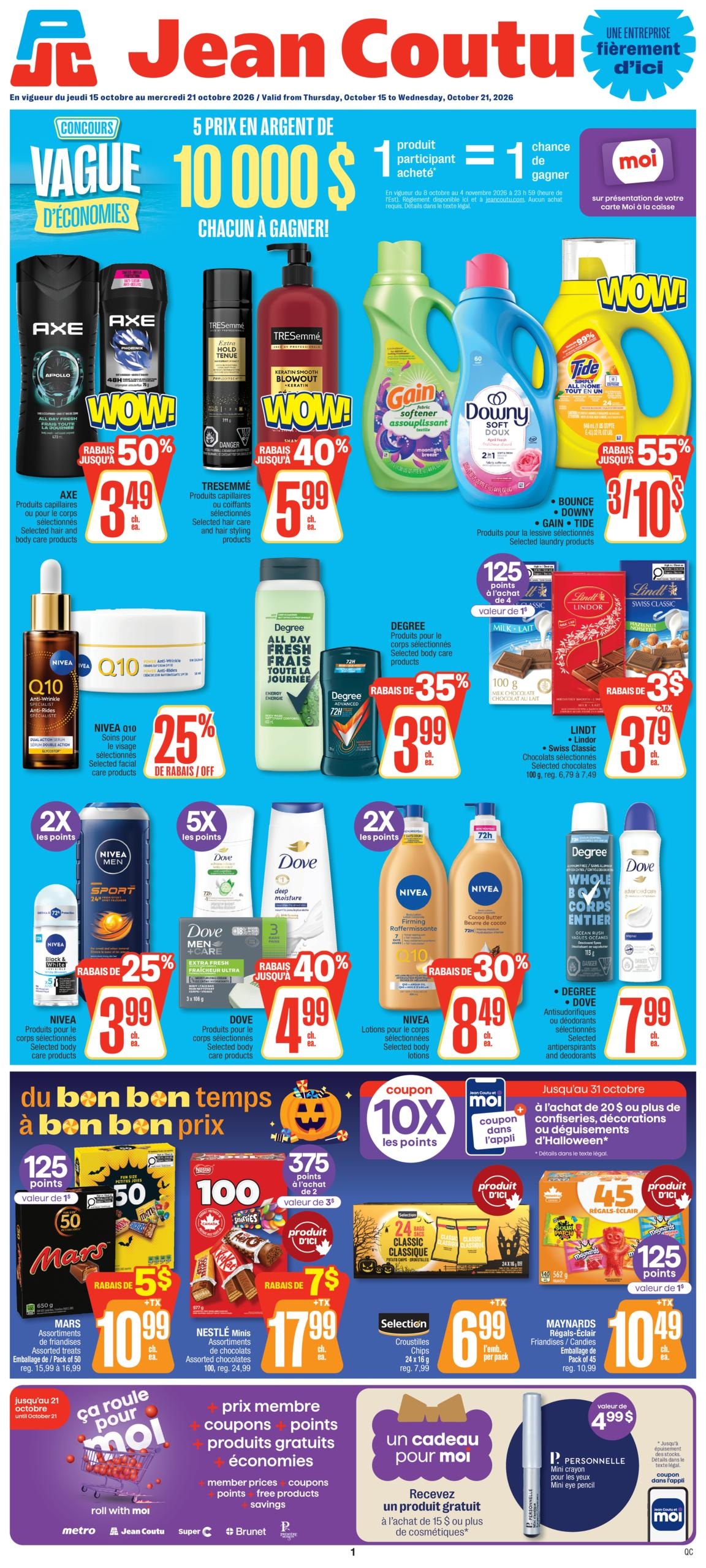 Jean Coutu flyer page 1