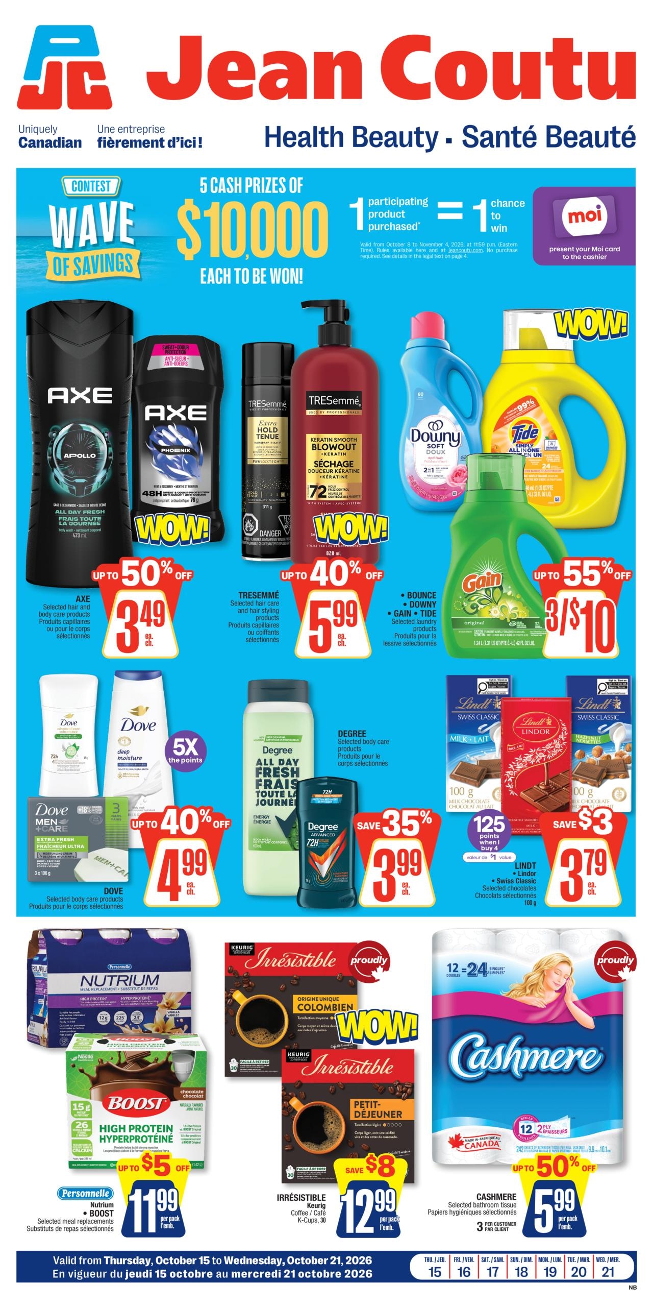 Jean Coutu flyer page 1