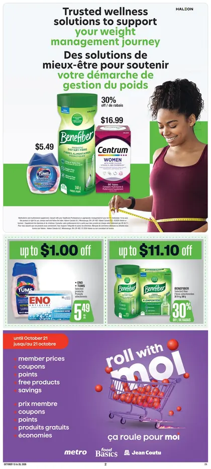 Jean Coutu Special Insert