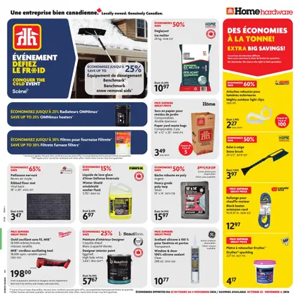 Home Hardware Home Hardware