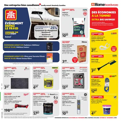 Home Hardware Home Hardware
