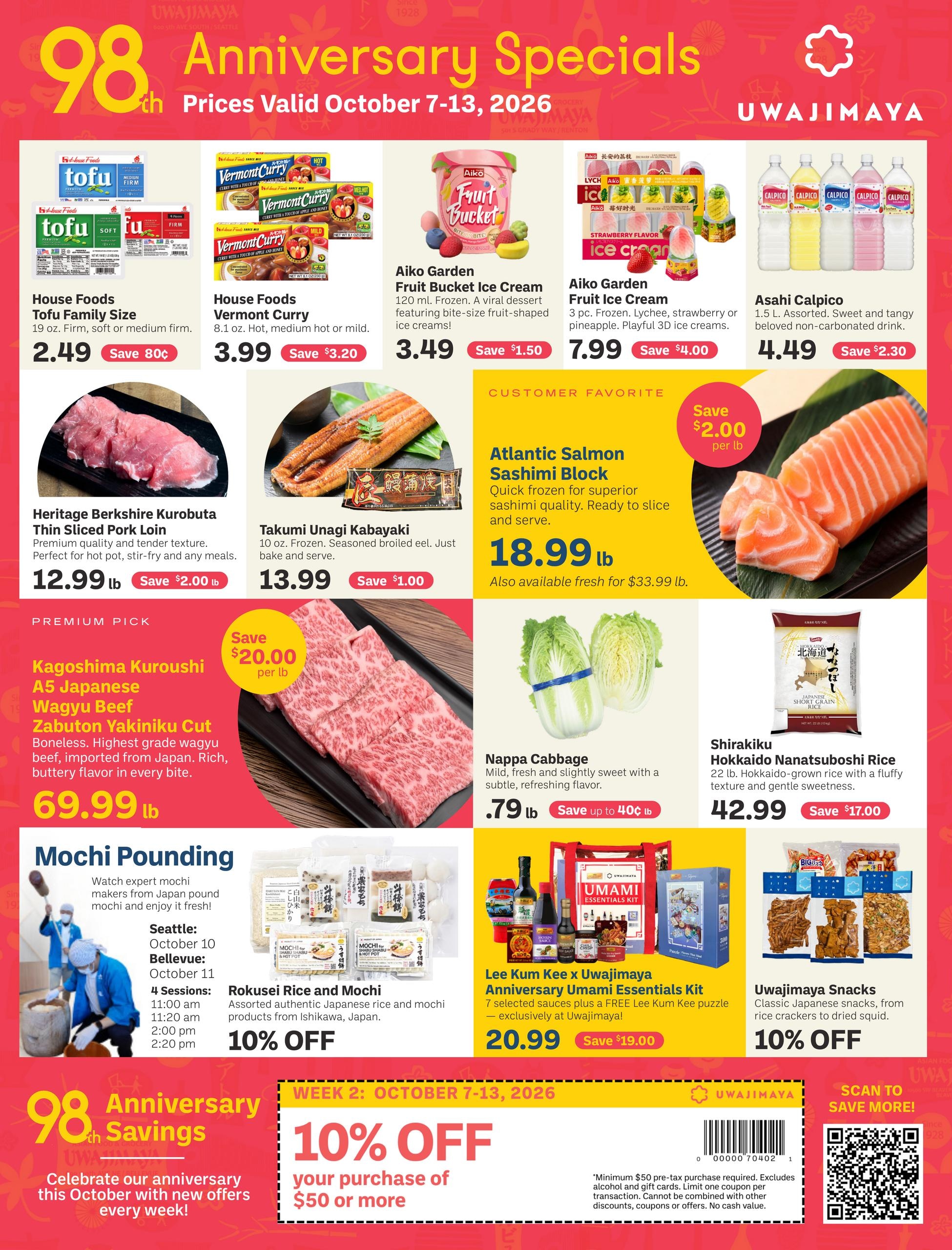 Uwajimaya weekly ad page 1