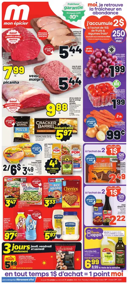Metro Weekly Ad