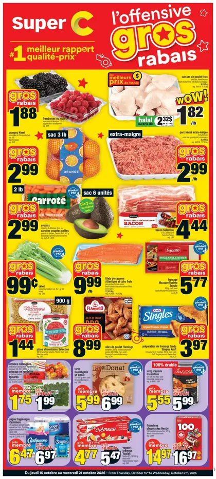 Super C Flyer