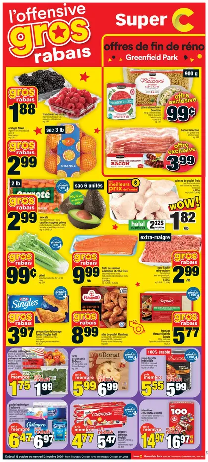 Super C Flyer