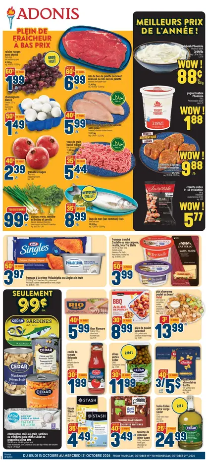 Adonis Weekly