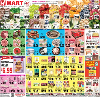 H Mart Indexed Weekly
