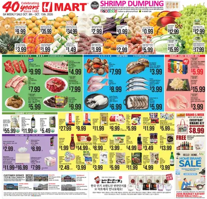 H Mart Indexed Weekly