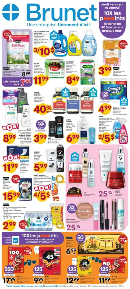 Brunet Flyer