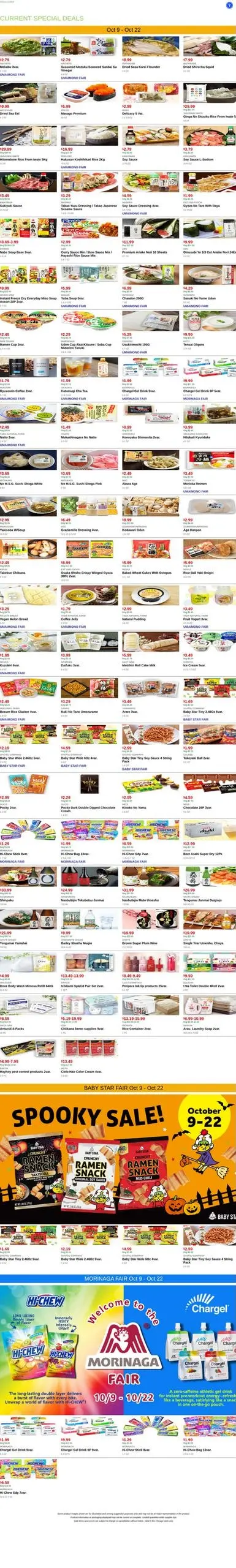Mitsuwa Marketplace Bi-Weekly