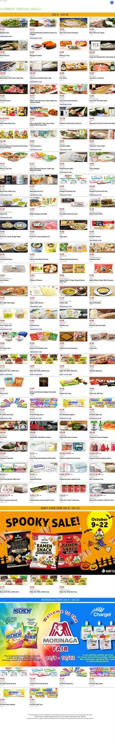 Mitsuwa Marketplace Bi-Weekly