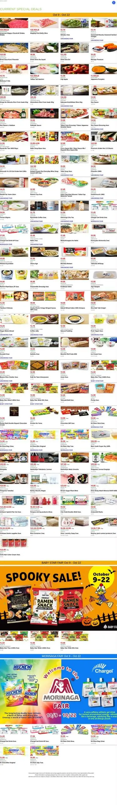 Mitsuwa Marketplace Bi-Weekly