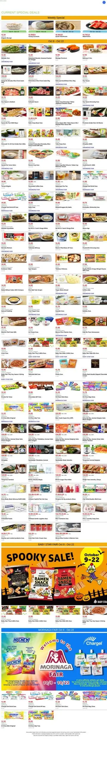 Mitsuwa Marketplace Weekly
