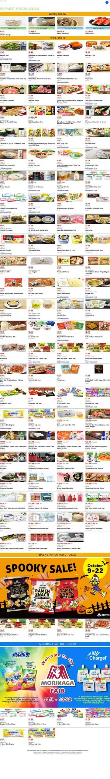 Mitsuwa Marketplace Weekly