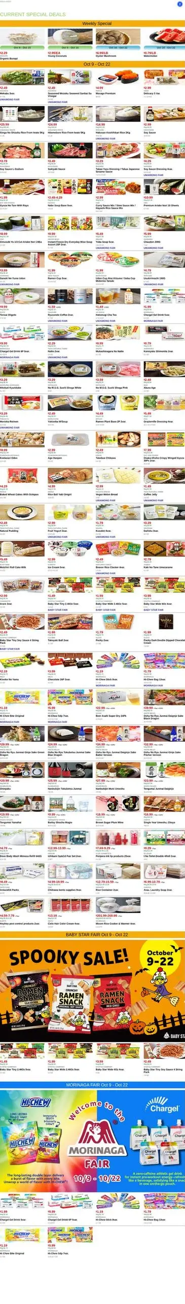 Mitsuwa Marketplace Weekly
