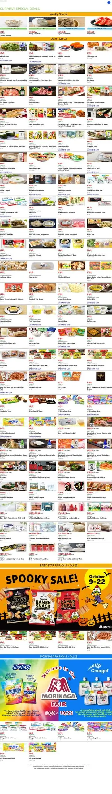 Mitsuwa Marketplace Weekly