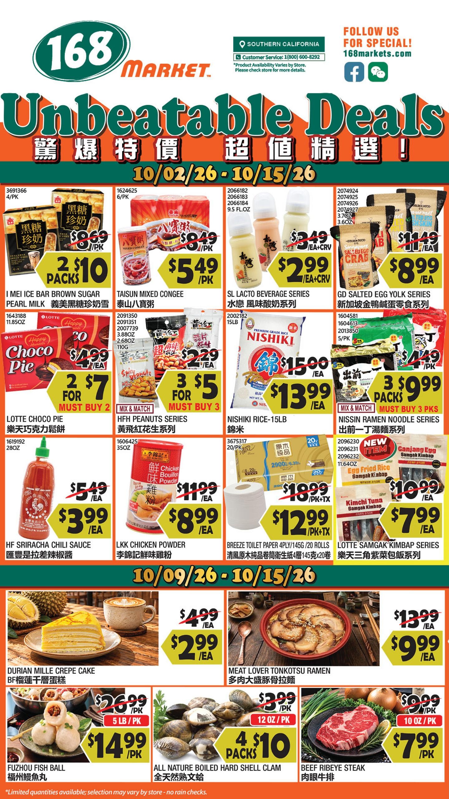 168 Market weekly ad page 1