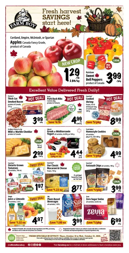Farm Boy Weekly