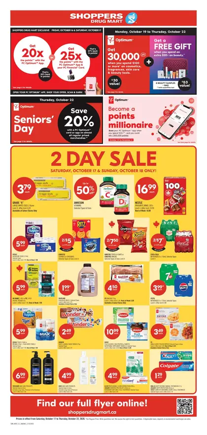 Shoppers Drug Mart Flyer