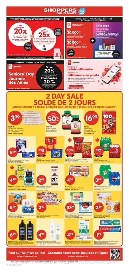 Shoppers Drug Mart Flyer