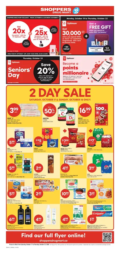 Shoppers Drug Mart Flyer