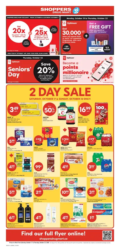 Shoppers Drug Mart Flyer