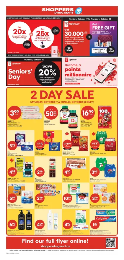 Shoppers Drug Mart Flyer