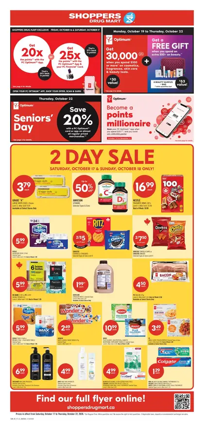 Shoppers Drug Mart Flyer