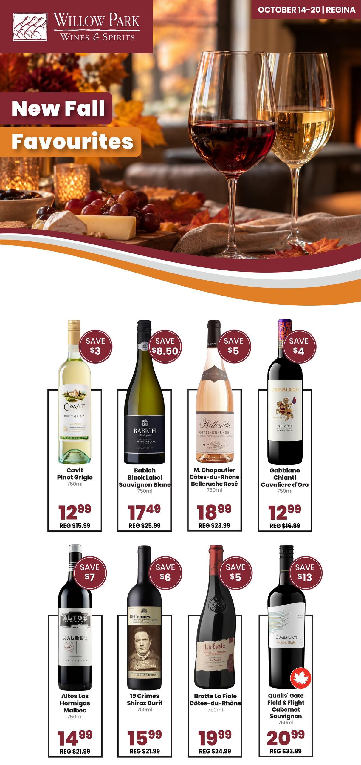 Willow Park Wines & Spirits flyer page 1