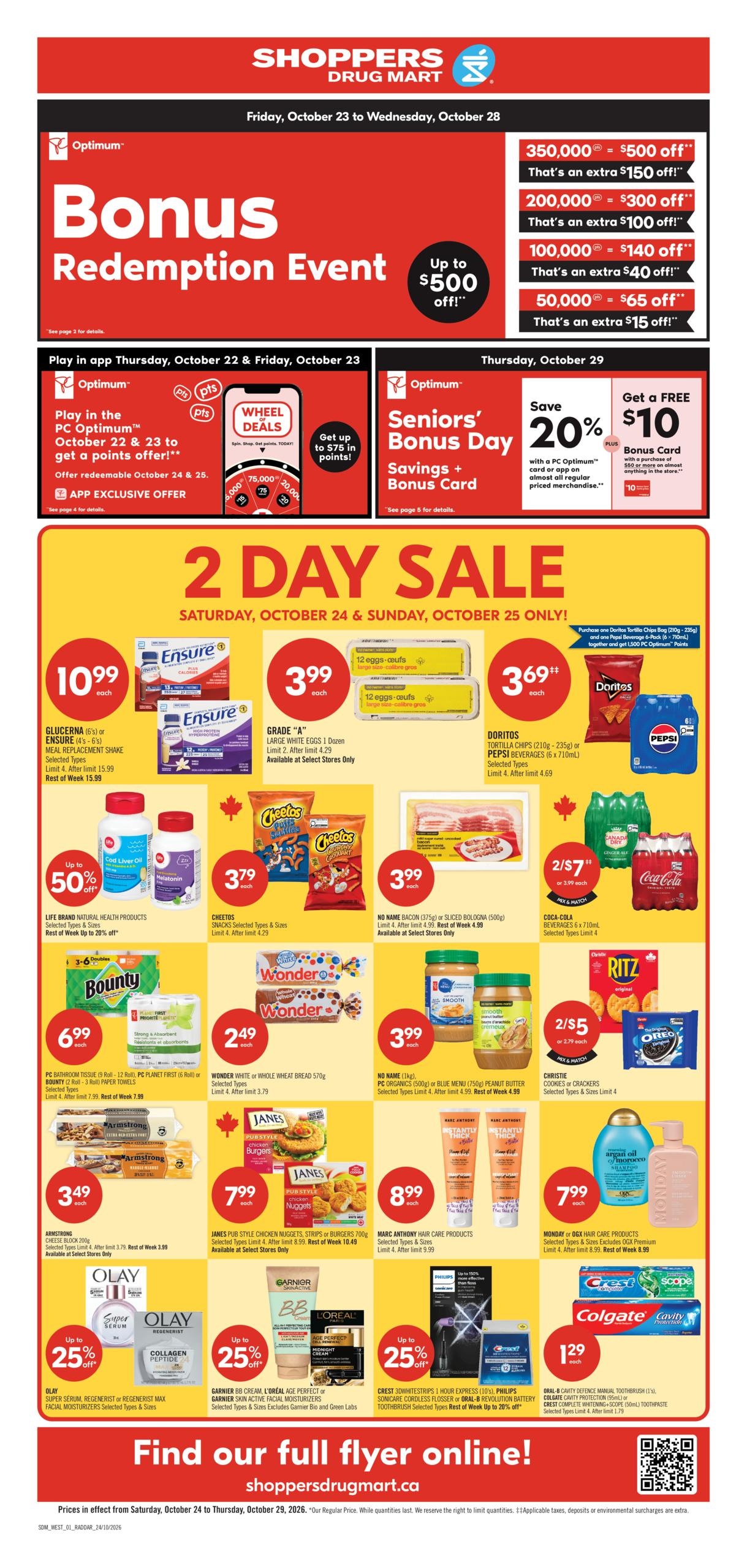Shoppers Drug Mart flyer page 1