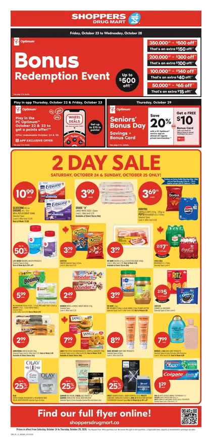 Shoppers Drug Mart Flyer