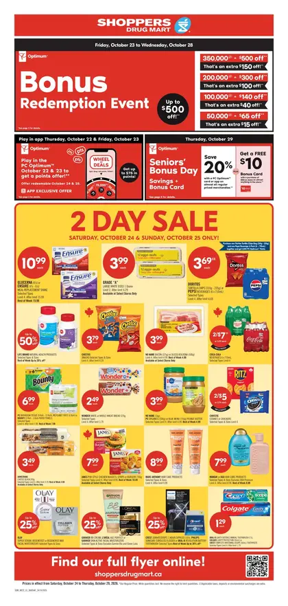 Shoppers Drug Mart Flyer