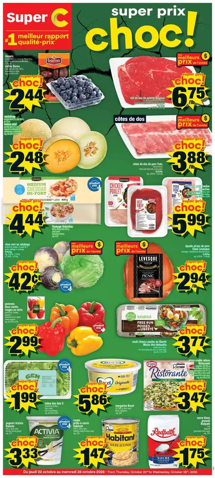 Super C Flyer