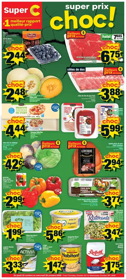 Super C Flyer