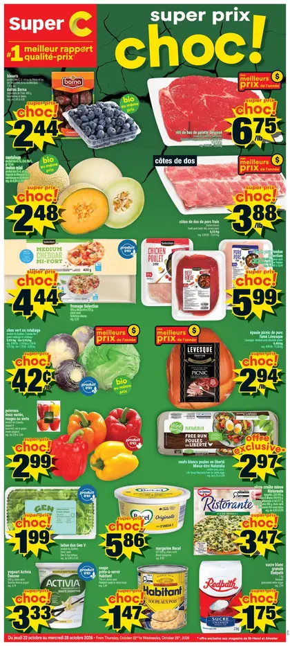 Super C Flyer