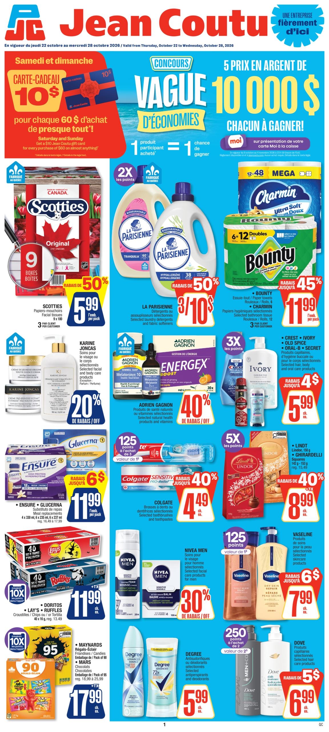 Jean Coutu flyer page 1